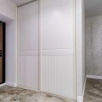 Kahraman Marangoz Ray Dolabı